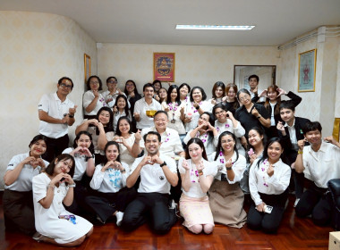 วันที่ 20 เมษายน 2569 นายสาธิต ปานขำ เลขานุการกรม ... พารามิเตอร์รูปภาพ 28